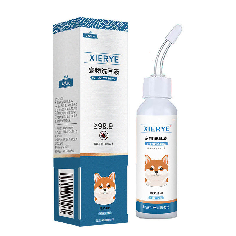 Xierye pet ear wash shown as a white and blue retail box next to a white bottle with a clear nozzle, both featuring a chihuahua illustration on a clean white background.