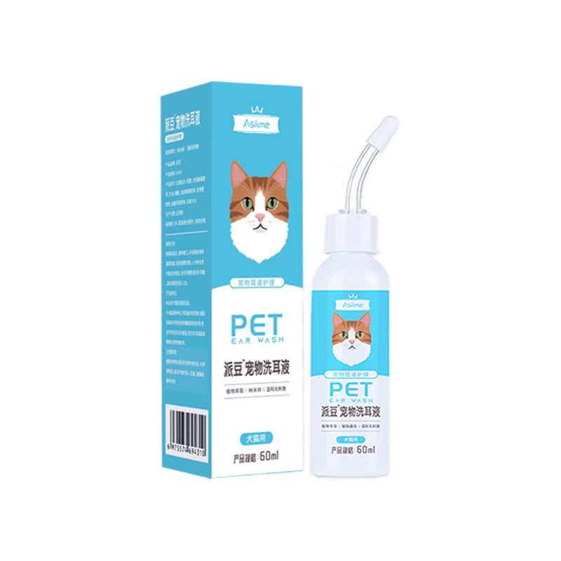 A bottle of pet car wash liquid with a curved nozzle next to its blue and white packaging box, featuring a cartoon cat illustration and the brand name 'Alisane'.
