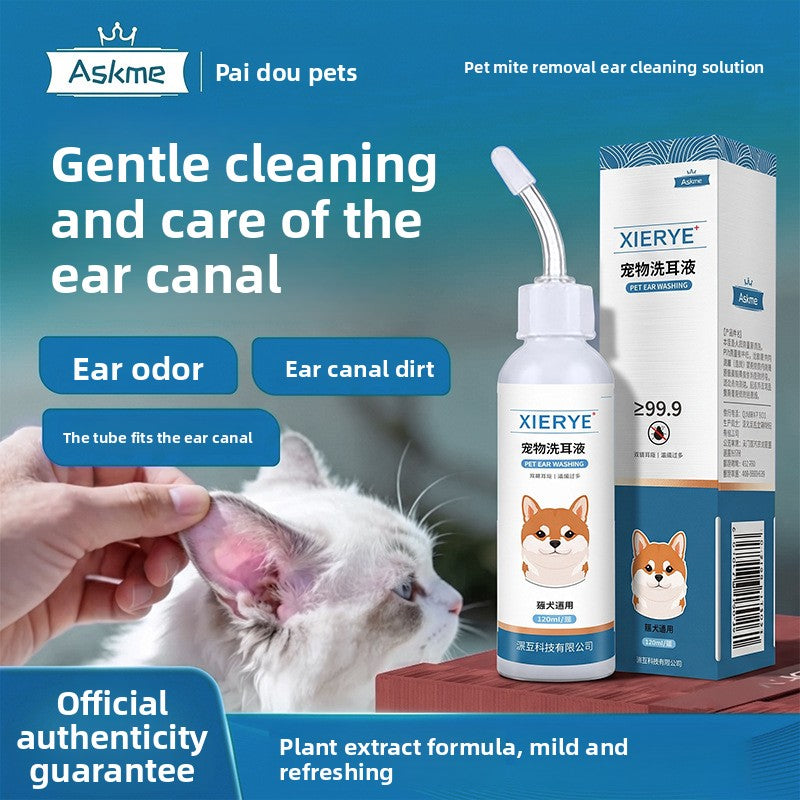 Askme Pai dou pets XIERYE pet mite removal ear cleaning solution bottle and box shown next to a hand holding a white cat's ear, with promotional text on a blue gradient background.