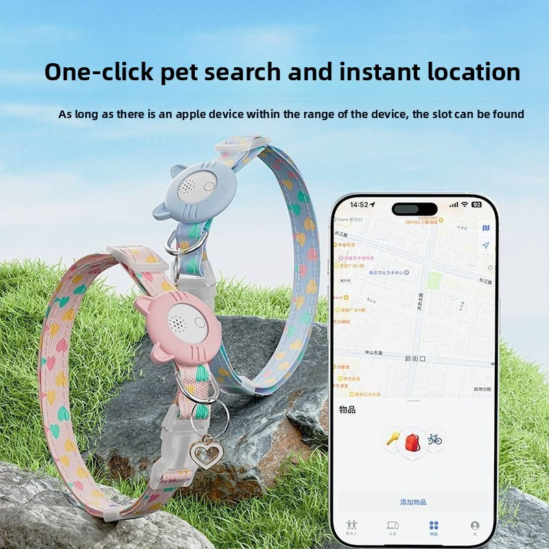 Pet GPS Tracker Collar for Cats & Dogs – GPS Dog Collar, Dog GPS Tracker & GPS Tracking Device for Dogs